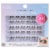 Kiss® Falscara® False Eyelash Natural Wisps 02 Multi Pack Perspective: front