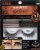 Kiss 07 Charm Magnetic Eyeliner & Eyelash Kit Perspective: front