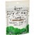 EPIC Hickory Smoked Uncured Bacon Bits Perspective: front