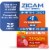 Zicam Cold Remedy Shorten Colds Zinc Formula Cherry Flavored Rapidmelts Tablets Perspective: front