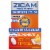 Zicam® Ultra Cold Remedy Orange Cream Flavor RapidMelts® Tablets Perspective: front