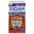 Zicam® Cold Remedy Pre-Cold® Fighter Perspective: front
