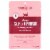 Portland Pet Food Company Meal Cat Salmon and Pumpkin 2.6 Oz Perspective: front