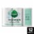 Seventh Generation Recycled Bath Tissue Toilet Paper Perspective: front