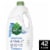 Seventh Generation Free & Clear Dishwasher Detergent Gel Perspective: front