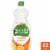 Seventh Generation Clementine Zest & Lemongrass Dish Liquid Soap Perspective: front
