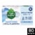 Seventh Generation Free & Clear Dryer Sheets Perspective: front