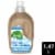 Seventh Generation Free & Clear Concentrated Laundry Detergent Perspective: front