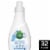 Seventh Generation Free & Clear Liquid Fabric Softener Perspective: front