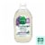 Seventh Generation EasyDose Fresh Lavender Laundry Detergent Perspective: front
