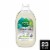 Seventh Generation Liquid Power & Clean Scent  Detergent Perspective: front