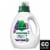 Seventh Generation Lavender Liquid Laundry Detergent Perspective: front
