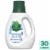 Seventh Generation Free & Clear Liquid Laundry Detergent Perspective: front