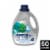 Seventh Generation Free & Clear Laundry Detergent Perspective: front