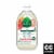 Seventh Generation EasyDose Mango & Mandarin Laundry Detergent Perspective: front