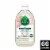 Seventh Generation EasyDose Rose Laundry Detergent Perspective: front