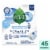 Seventh Generation Free & Clear Dishwasher Detergent Packs Perspective: front