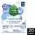 Seventh Generation Free & Clear Dishwasher Detergent Packs Perspective: front
