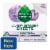 Seventh Generation Laundry Detergent Sheets Lavender Perspective: front