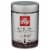 Illy Caffè Intenso Dark Roast Ground Coffee Perspective: front