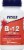 NOW Foods B-12 Lozenges 1000mcg Perspective: front