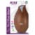 NOW® Ultrasonic Faux Wood Grain Diffuser Perspective: front