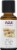 NOW® Essential Oils Ginger Perspective: front