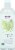 NOW® Vegetable Glycerine Lotion Perspective: front