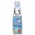 Ramune Original Japanese Carbonated Soft Drink Perspective: front