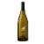 Justin Chardonnay California White Wine Perspective: front