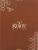 Root Candles Timberline Collenette Candle - Ivory Perspective: front