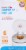 Munchkin Arm & Hammer Diaper Pail Bag Refills Perspective: front
