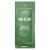 Village Naturals Therapy® Muscle Relief Concentrated Mineral Bath Soak Perspective: front
