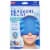 Miracle™ Headache Relief Compression Wrap Perspective: front