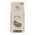 Women's Bean Project Spicy Split Pea Soup Mix Perspective: front