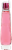 Nuvo Sparkling Vodka Liqueur Perspective: front