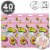 Pick Up & Go 40 Sheets Smoothing Avocado Facial Sheet Mask Perspective: front