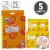 Pick Up & Go 5 Sheets Moisturizing Orange Facial Sheet Mask Perspective: front