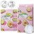 Pick Up & Go 3 Sheets Smoothing Avocado Hair Mask Cap Perspective: front