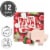 Farmskin 12 Packs Plumping Cranberry Puzzle Soaps (Freshfood) Perspective: front