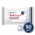 Mediwiper Gentle Hand Sanitizer Wipes (50 Wipes, 10ct x5pks) Perspective: front