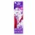 Wet Brush Original Detangler Liquid Tropics  # Palm Trees (Limited Edition) 1pc Perspective: front