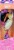 Wet Brush Disney Princess Pocohontas Hair Brush Perspective: front