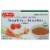 The Organic Gourmet® Vegetable Bouillon Low Sodium Perspective: front