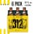 Goose Island 312 Urban Wheat Ale Craft Beer Perspective: front