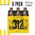 Goose Island 312 Urban Wheat Ale Craft Beer Perspective: front