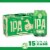 Goose Island Citrus; Pale Malt; Wheat; Hop Craft IPA Beer Perspective: front