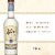 Tres Agaves Tequila Blanco Perspective: front