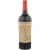 Silk And Spice Red Blend Wine Perspective: front