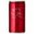 Sofia Mini Blanc De Blancs California Perspective: front